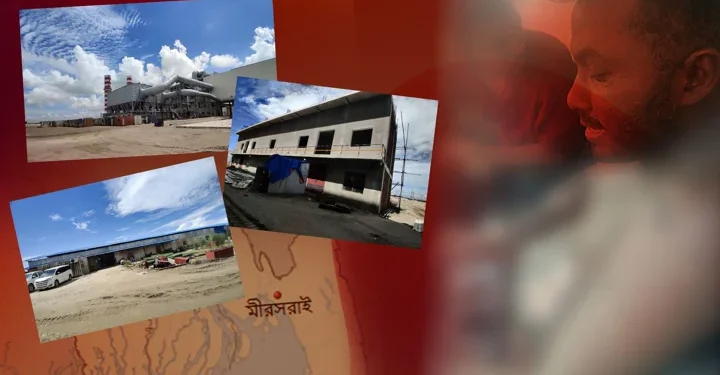 মিরসরাই অর্থনৈতিক অঞ্চলে ফার্নেসে দুর্ঘটনা, চীনা নাগরিকসহ আহত ৪