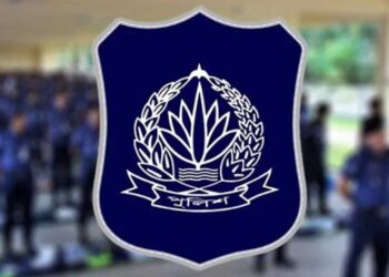 যে কারণে পুলিশের উর্ধ্বতন ৩১ কর্মকর্তাকে করা হলো বদলি