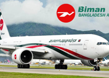 বিমান বহর সম্প্রসারণে বড় পরিকল্পনা, সামনে আসছে নানা চ্যালেঞ্জ