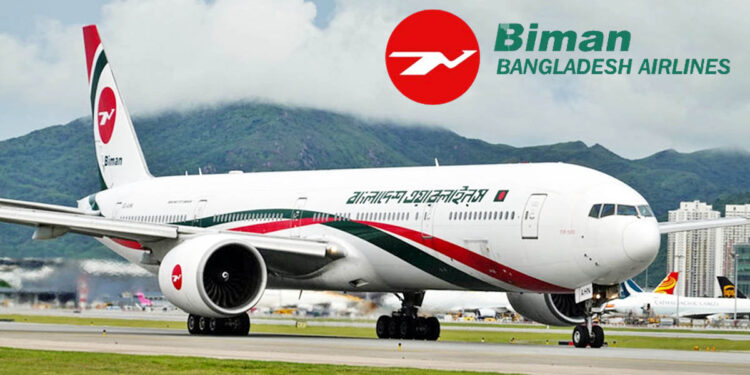 বিমান বহর সম্প্রসারণে বড় পরিকল্পনা, সামনে আসছে নানা চ্যালেঞ্জ
