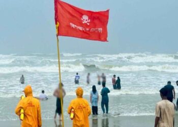 বঙ্গোপসাগরে নিম্নচাপ বাংলাদেশে কি হানবে আঘাত; বাড়তে পারে বৃষ্টি বা গরম
