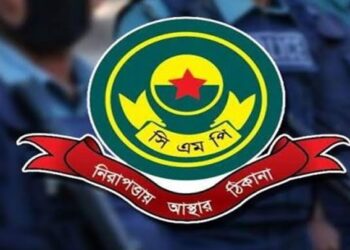 ব্যবসায়ীকে চাপে ফেলে অর্থ আদায়, সিএমপির দুই এএসআই ট্রান্সফার