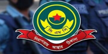 ব্যবসায়ীকে চাপে ফেলে অর্থ আদায়, সিএমপির দুই এএসআই ট্রান্সফার