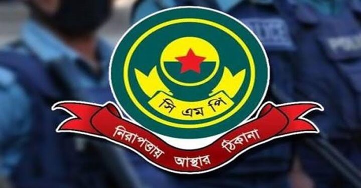 ব্যবসায়ীকে চাপে ফেলে অর্থ আদায়, সিএমপির দুই এএসআই ট্রান্সফার