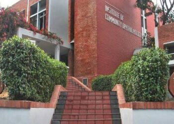 চট্টগ্রাম চক্ষু হাসপাতালে কোটি কোটি টাকা আত্মসাতের অভিযোগ, ভুয়া বিল-ভাউচারে অনিয়মের প্রমাণ