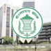 তরুণ উদ্যোক্তাদের ২০ লাখ টাকা পর্যন্ত অর্থায়ন দেবে বাংলাদেশ ব্যাংক