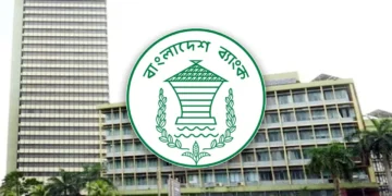 সুদহার কমলেও ঋণ নিতে মিলছে না আগ্রহী গ্রাহক