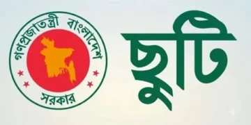 দুর্গাপূজায় সরকারি বরাদ্দ বাড়লো এক কোটি টাকা, বাড়ছে ছুটিও