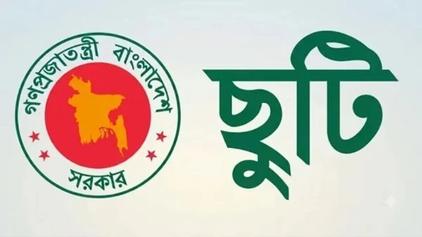 দুর্গাপূজায় সরকারি বরাদ্দ বাড়লো এক কোটি টাকা, বাড়ছে ছুটিও