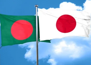 বাংলাদেশের বাণিজ্য ও বিনিয়োগ সক্ষমতা বাড়াতে চায় জাপান
