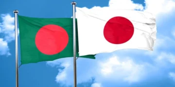 বাংলাদেশের বাণিজ্য ও বিনিয়োগ সক্ষমতা বাড়াতে চায় জাপান