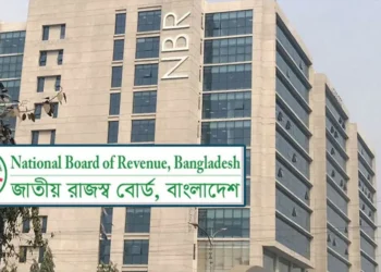 ভ্যাট আদায় কমায় মাসভিত্তিক পরিশোধে ফেরার চিন্তা এনবিআরের