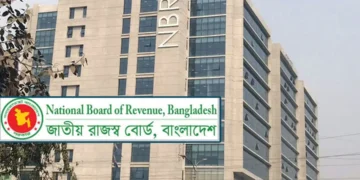 ভ্যাট আদায় কমায় মাসভিত্তিক পরিশোধে ফেরার চিন্তা এনবিআরের