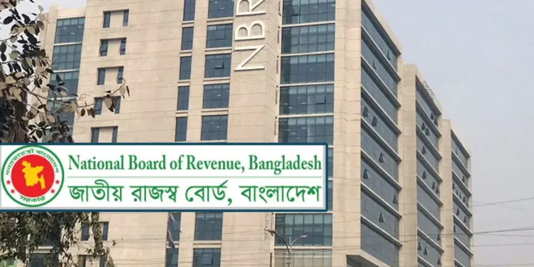 ভ্যাট আদায় কমায় মাসভিত্তিক পরিশোধে ফেরার চিন্তা এনবিআরের
