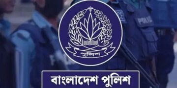 যে কারণে পুলিশের ৫ কর্মকর্তাকে বদলি