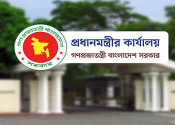 যে কারণে সব সরকারি কমিটি থেকে ‘আওয়ামীপন্থীদের’ সরানোর নির্দেশ