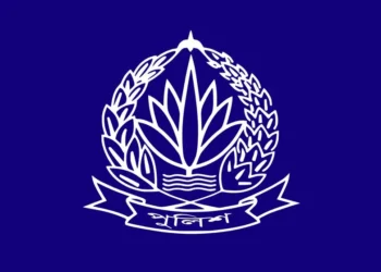 পুলিশের ৭ কর্মকর্তাকে বদলি ও পদায়ন