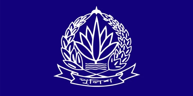 পুলিশের ৭ কর্মকর্তাকে বদলি ও পদায়ন