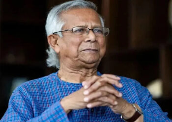 ৬৬৬ কোটি টাকা কর পরিশোধ করতে হবে ড. ইউনূসকে: হাইকোর্ট