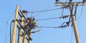 আগামীকাল যেসব এলাকায় সাড়ে ৯ ঘণ্টা বিদ্যুৎ থাকবে না