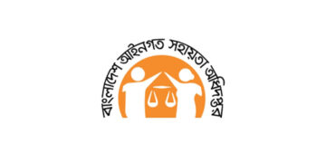 সরকারি খরচে আইনি সহায়তা পেলেন ১ লাখ ৪৫ হাজার কারাবন্দি