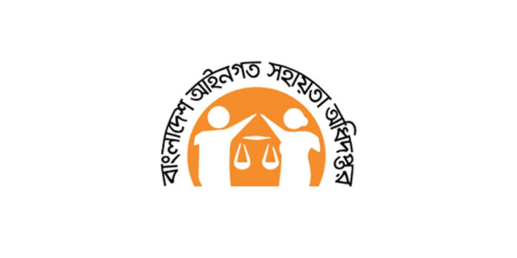 সরকারি খরচে আইনি সহায়তা পেলেন ১ লাখ ৪৫ হাজার কারাবন্দি