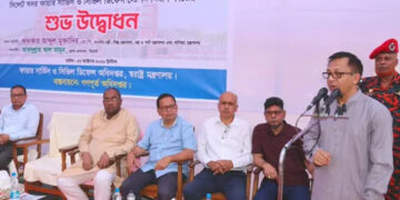 ৩ বছর পর এলডিসি থেকে উত্তরণ করবে বাংলাদেশ : বাণিজ্যমন্ত্রী