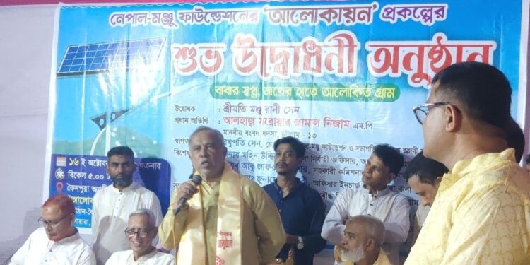 আনোয়ারায় বাবার স্বপ্ন বাস্তবায়নে ‘আলোকায়ন’ প্রকল্পে আলোকিত গ্রামীণ জনপদ