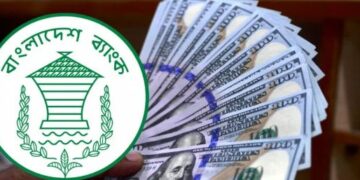 ডলারের দাম বাড়ায় রিজার্ভ থেকে ১২ কোটি ২০ লাখ ডলার বিক্রি করল বাংলাদেশ ব্যাংক