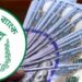 ডলারের দাম বাড়ায় রিজার্ভ থেকে ১২ কোটি ২০ লাখ ডলার বিক্রি করল বাংলাদেশ ব্যাংক