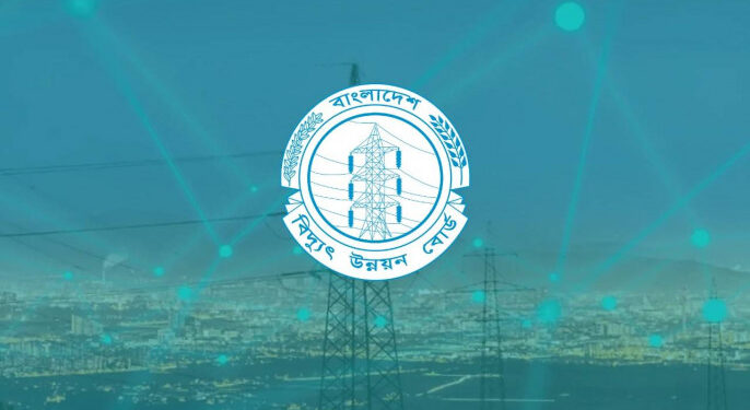 বাংলাদেশে পুনরায় বিদ্যুৎ রপ্তানি শুরু করেছে নেপাল