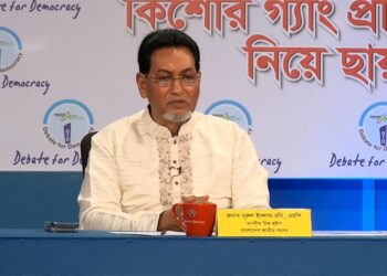 ৩ মাসের মধ্যে কিশোর গ্যাং নির্মূল করা হবে: চিফ হুইপ