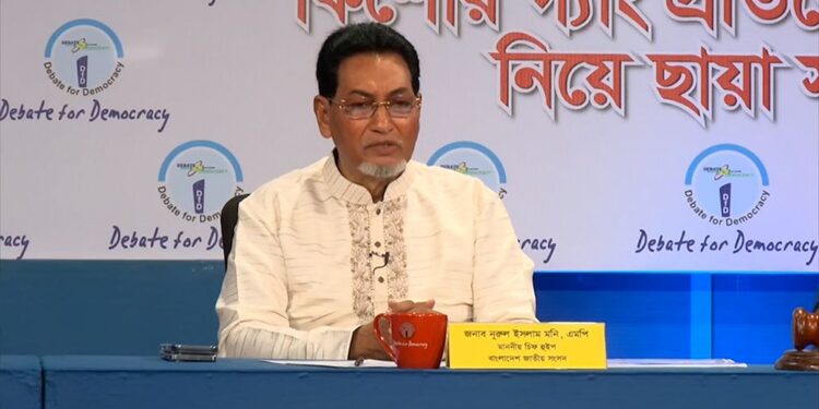 ৩ মাসের মধ্যে কিশোর গ্যাং নির্মূল করা হবে: চিফ হুইপ