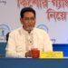 ৩ মাসের মধ্যে কিশোর গ্যাং নির্মূল করা হবে: চিফ হুইপ
